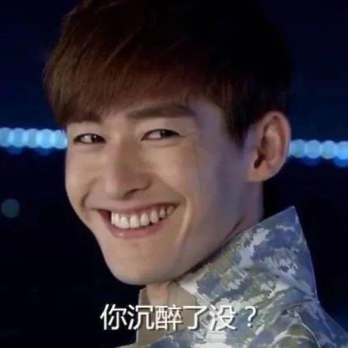 张翰东八区的先生们什么时候开播,张翰如何回应东八区的先生们