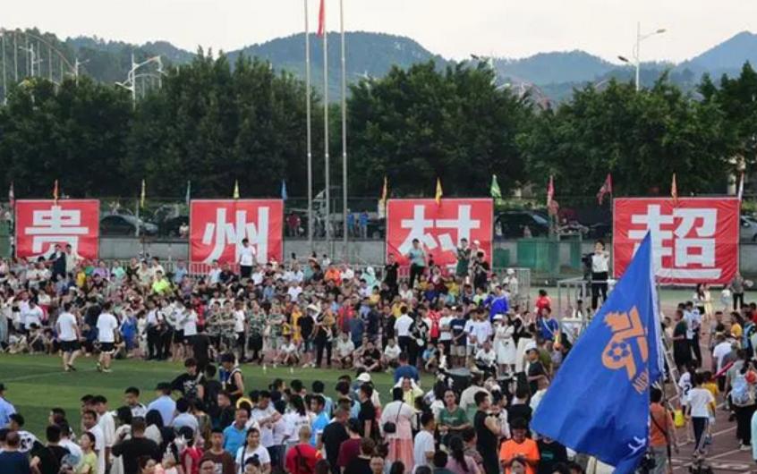 贵州榕江村超火爆场面,贵州榕江村为什么那么火