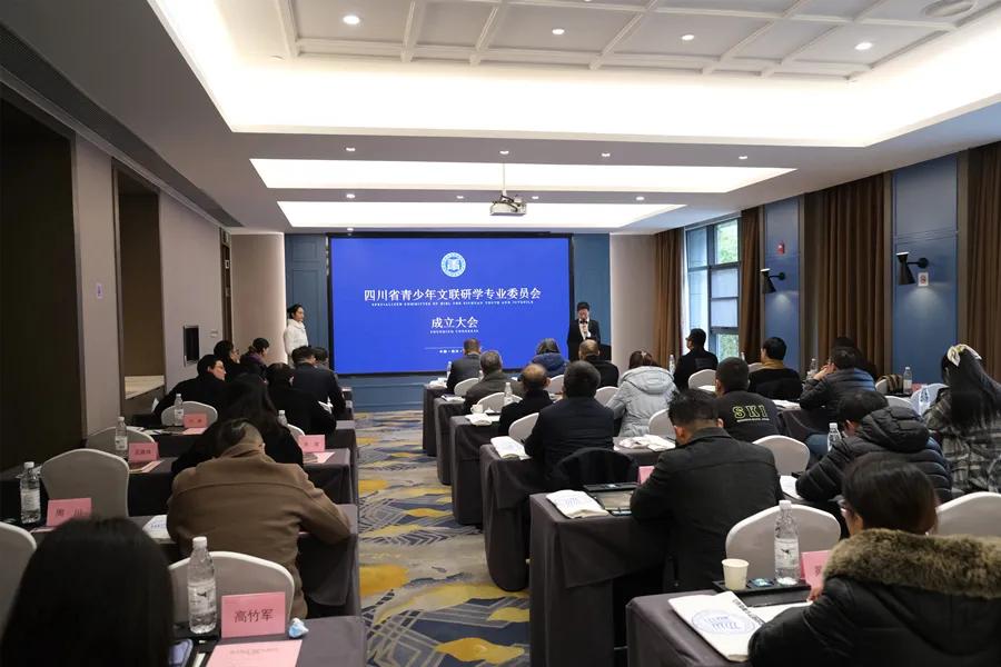 发挥高校优势深化地校合作,四川地学研学旅行实践示范基地