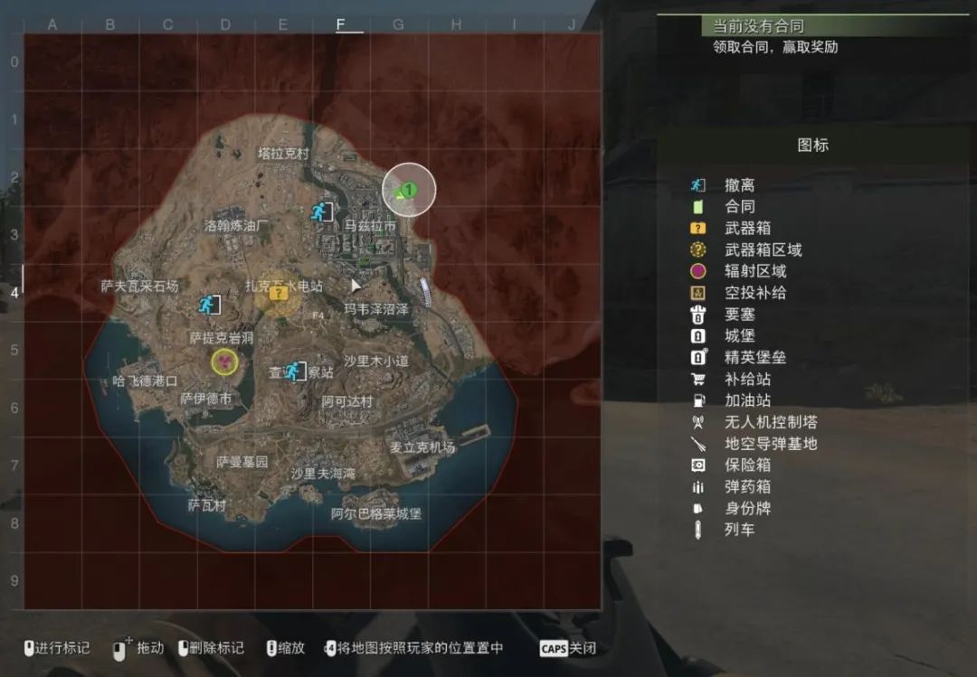 使命召唤塔科夫版本,使命召唤里的新模式怎么玩