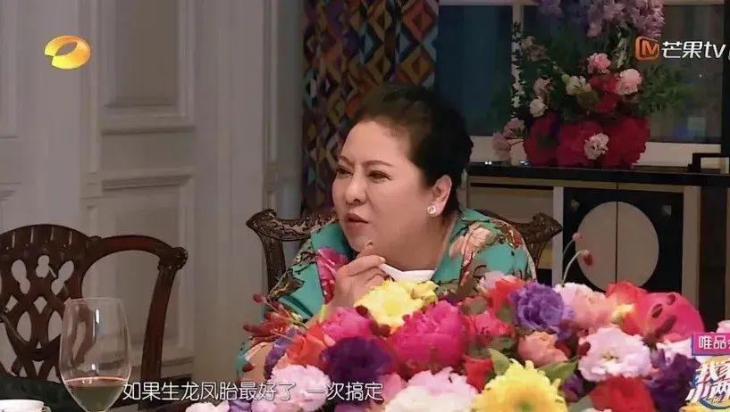 郭碧婷官宣三胎了吗,郭碧婷二胎官宣龙凤胎是真的吗