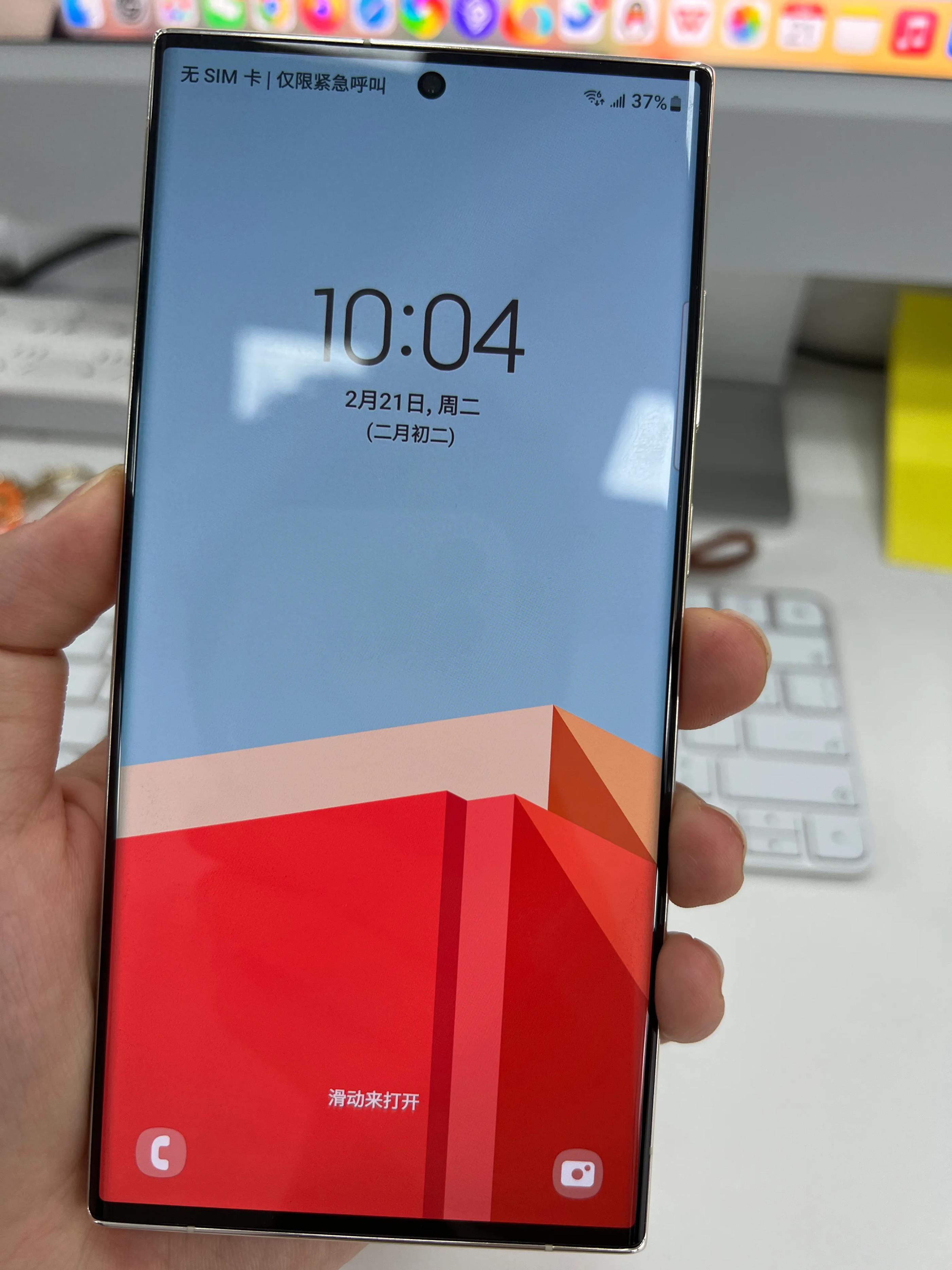 为什么还有人买三星手机,为什么还有中国人买苹果