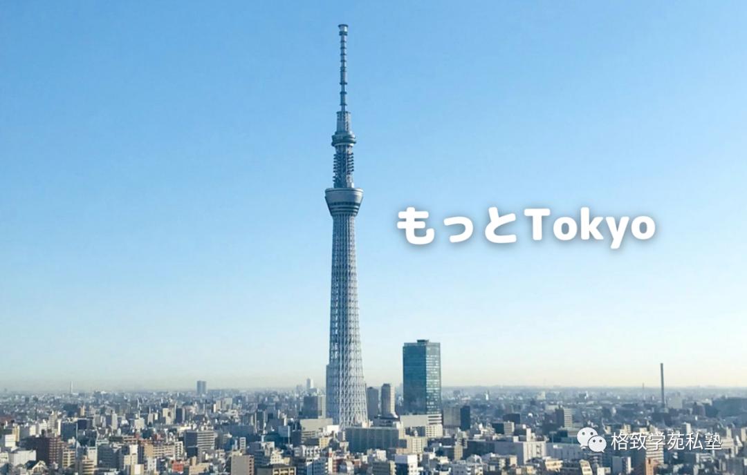 2023年4月生在留全部下达~!拿到在留后我们该做什么准备?