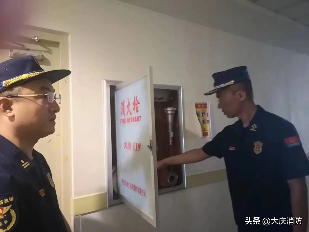 消防安全三年专项整治范围,消防安全三年专项整治行动的步骤