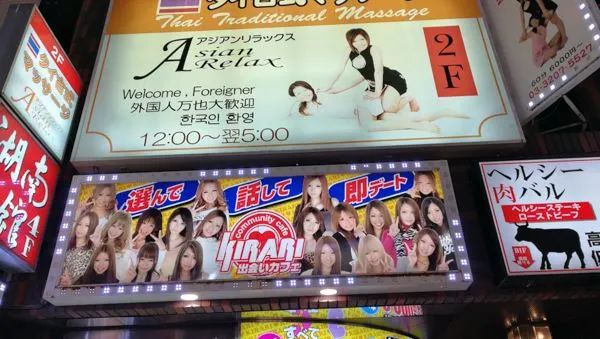 用最热电影展现东京的千幅面孔,看这座东亚都市如何成为现代巨兽