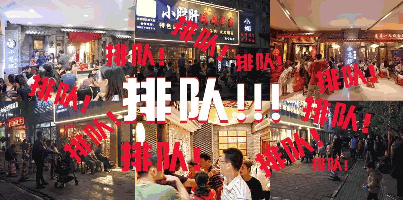 疫情期间最赚钱的十三个行业,这几年的疫情哪个行业最赚钱