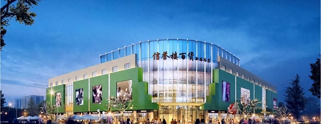 干尽傻事，却年入200亿！河北最“变态”超市，胖东来都服气