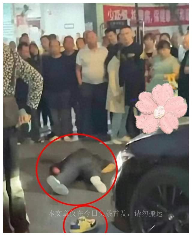 一男子实名举报气象局局长，长期玩弄少妇，聊天记录被曝