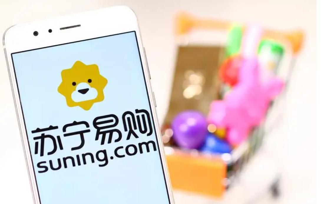 苏宁易购新零售怎么样,苏宁易购新零售存在的问题