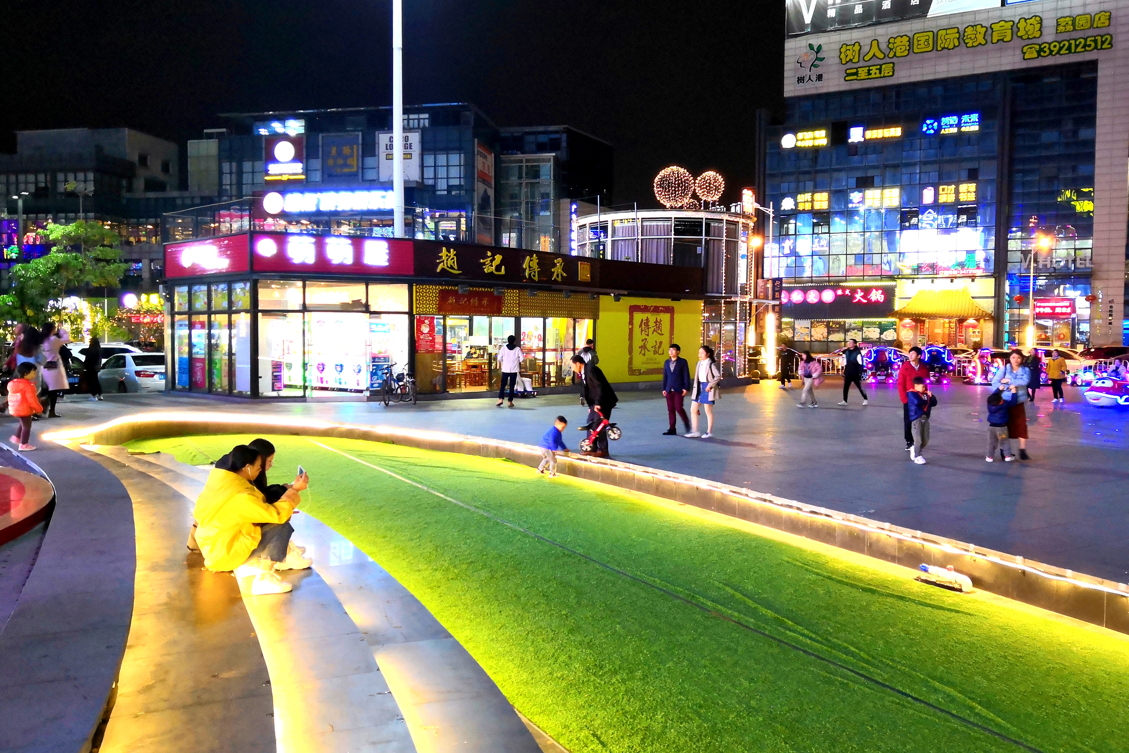 番禺市桥最繁华的步行街,番禺市桥与桥南哪个繁华