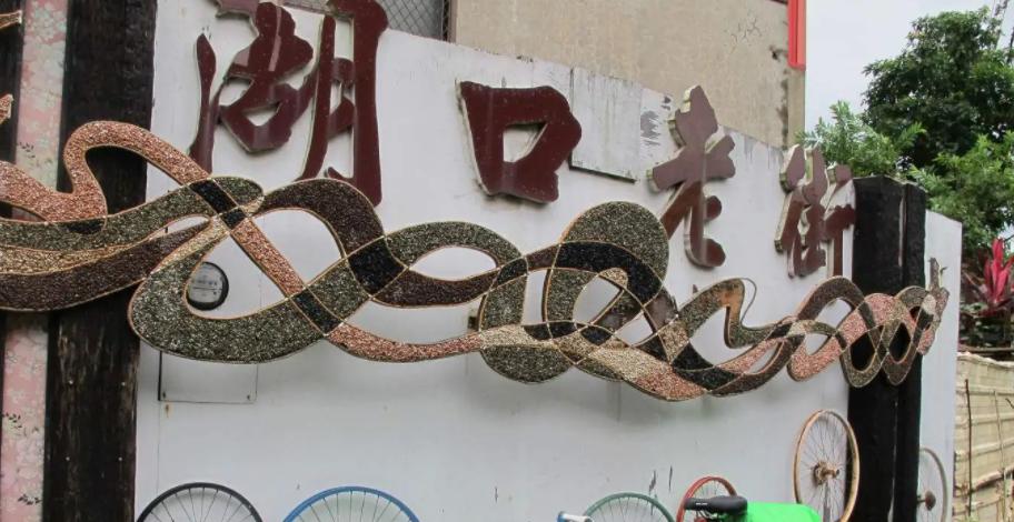 带你走进台湾新闻,带你走进真实的台湾