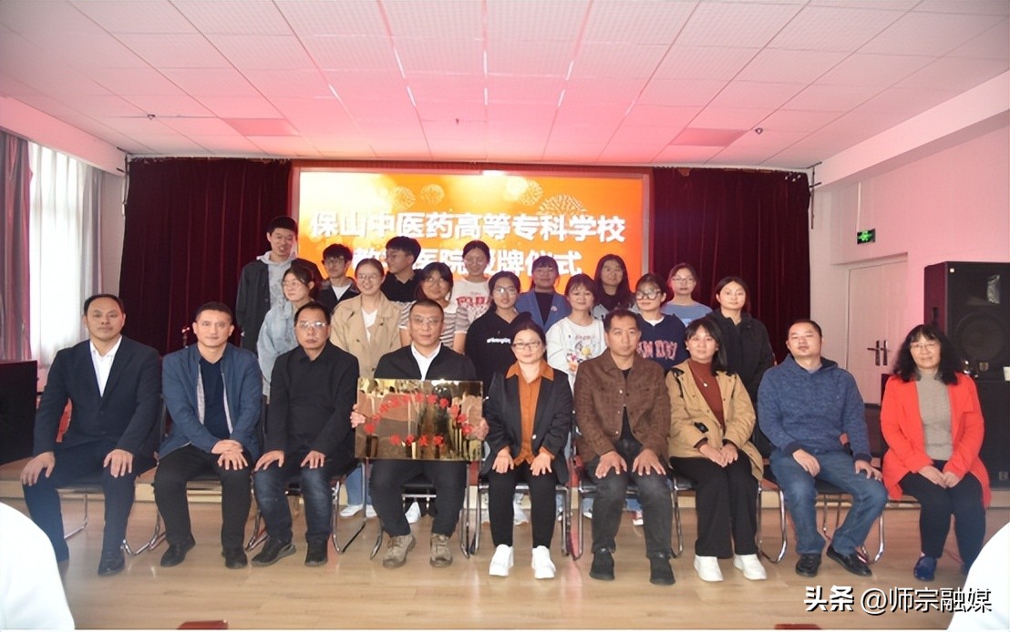 师宗县人民医院怎么样,云南省师宗县人民医院