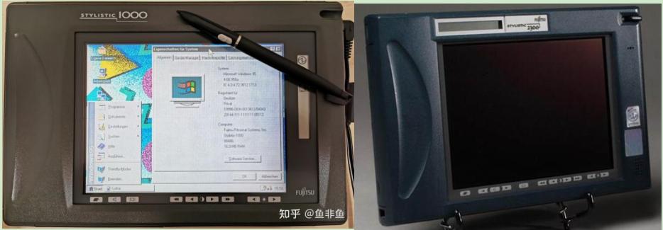 it历史上的里程碑,it发展史简介