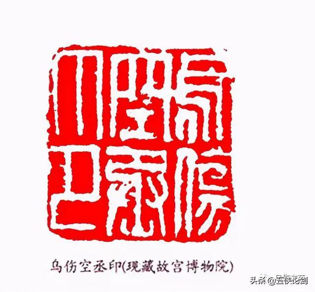 乡土记忆之即将消失的义乌土话“猄怼”“祠护勿知”