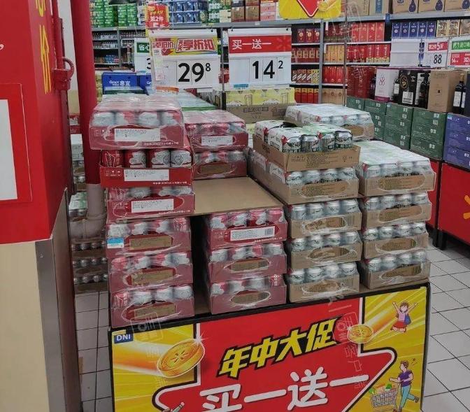 超市里的猫腻和潜规则,超市收银员说漏嘴视频