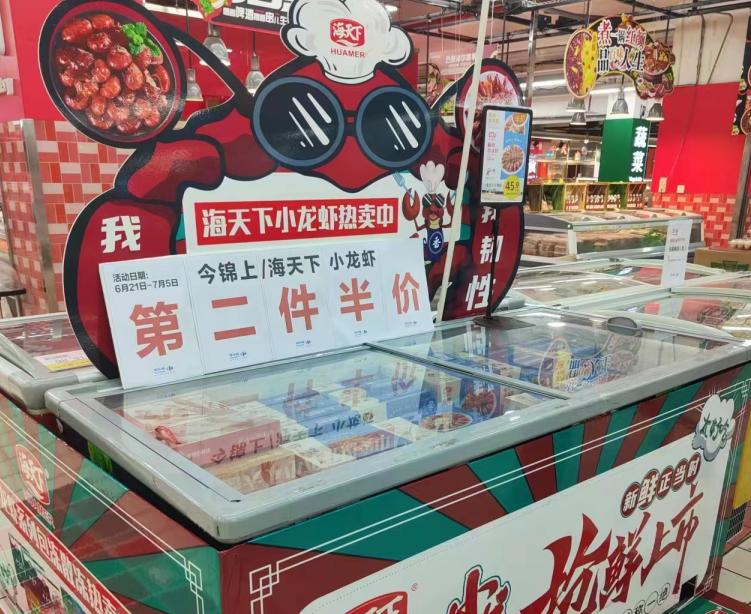 天气炎热有什么消暑,教你一招解决天气炎热