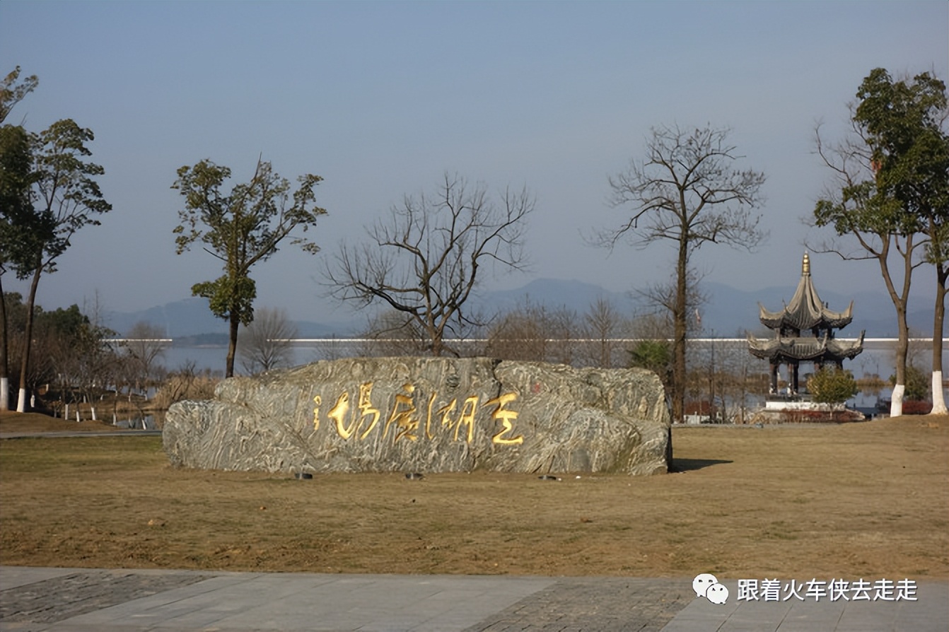 江苏宜兴西渚镇云湖风景区,西渚镇云湖风景区
