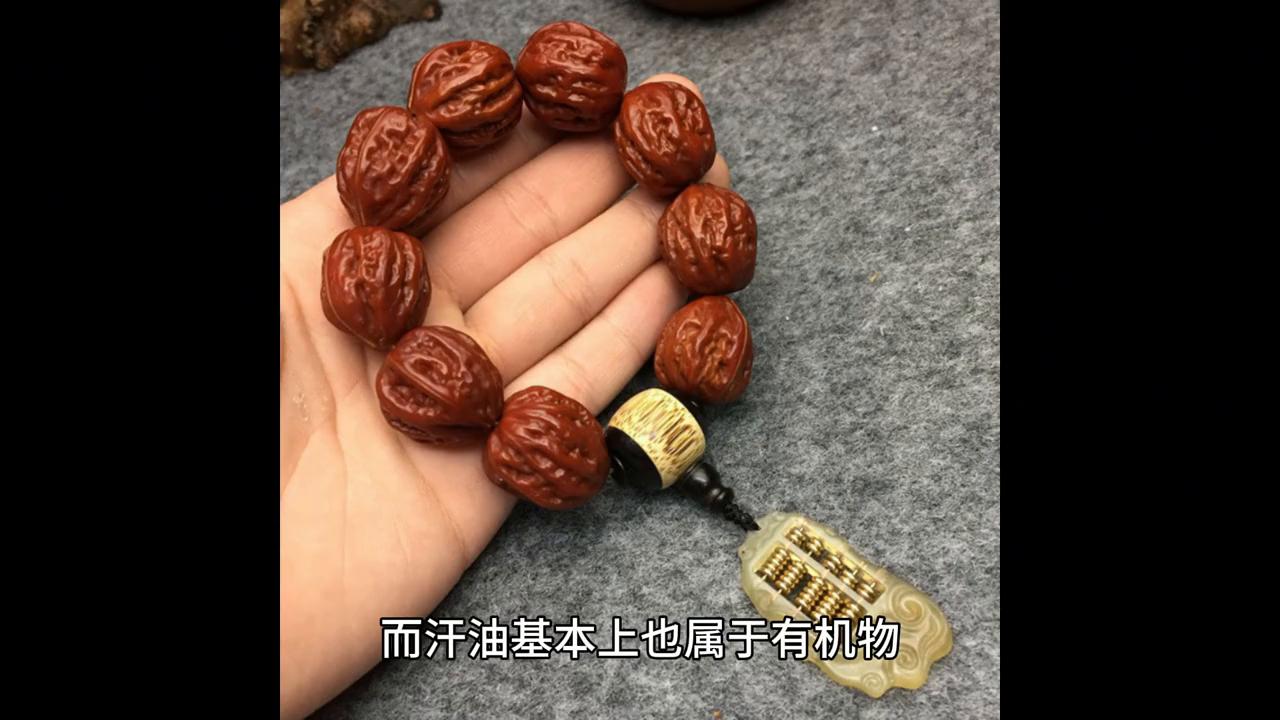 核桃的清洗方法,新文玩核桃清洗方法