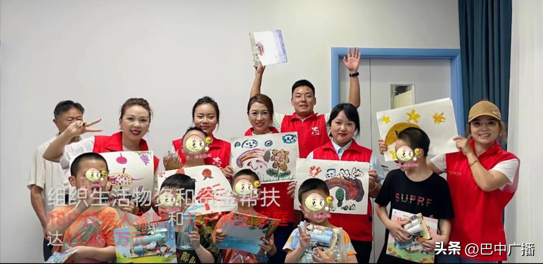 “巴中好人”白娟：为爱坚强温暖传递