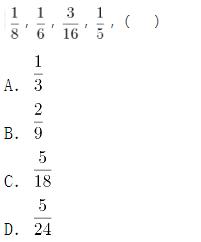 2022年省考行测真题,广东省2022年公务员行测真题