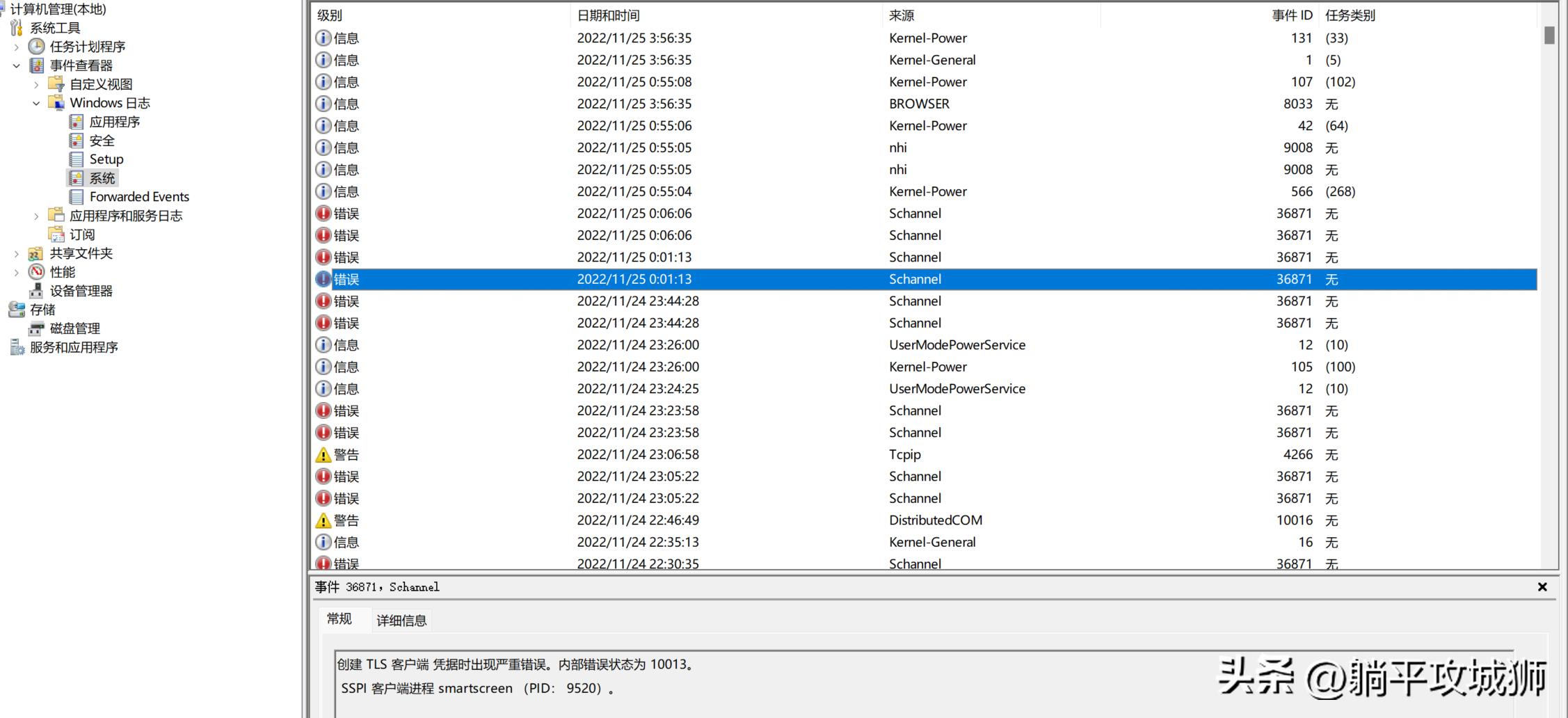 谷歌浏览器的书签被篡改,谷歌浏览器命令行被篡改