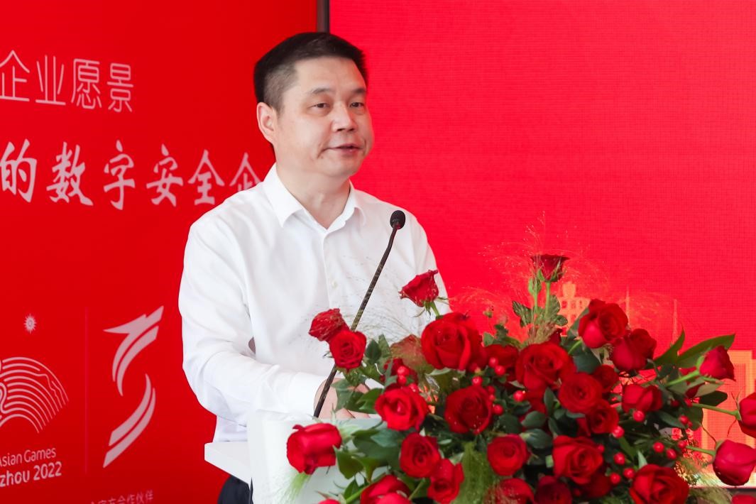 安恒信息主业,安恒信息国际总部基地