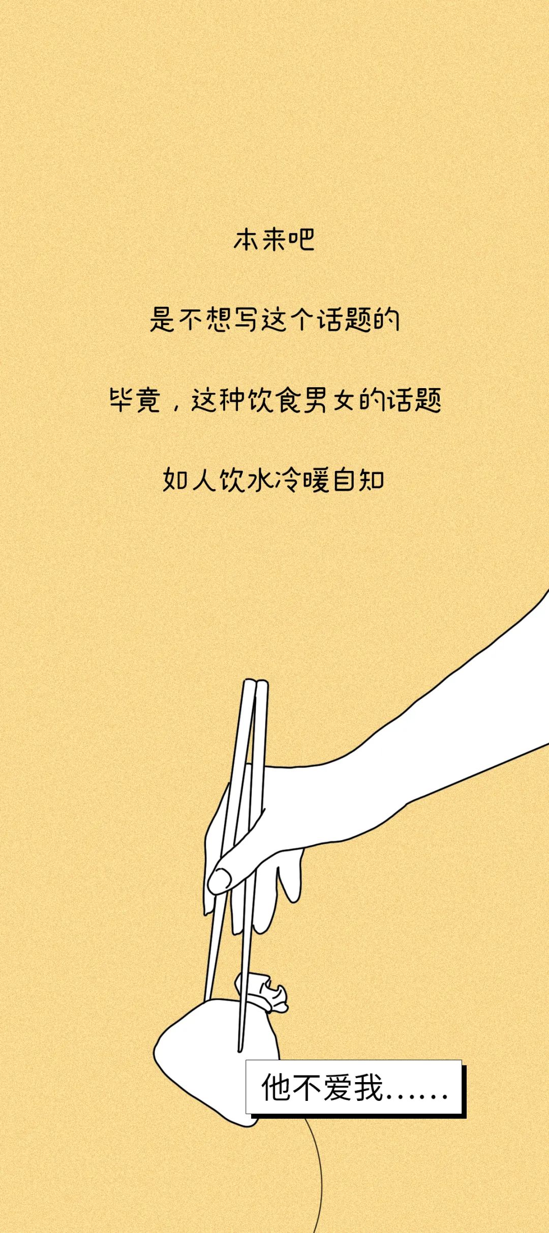 处女膜，到底长什么样