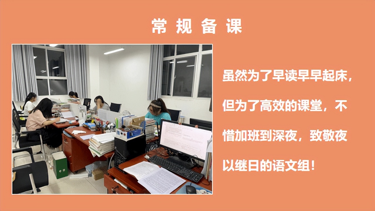 南阳市第六完全学校百日誓师大会,南阳扬帆起航