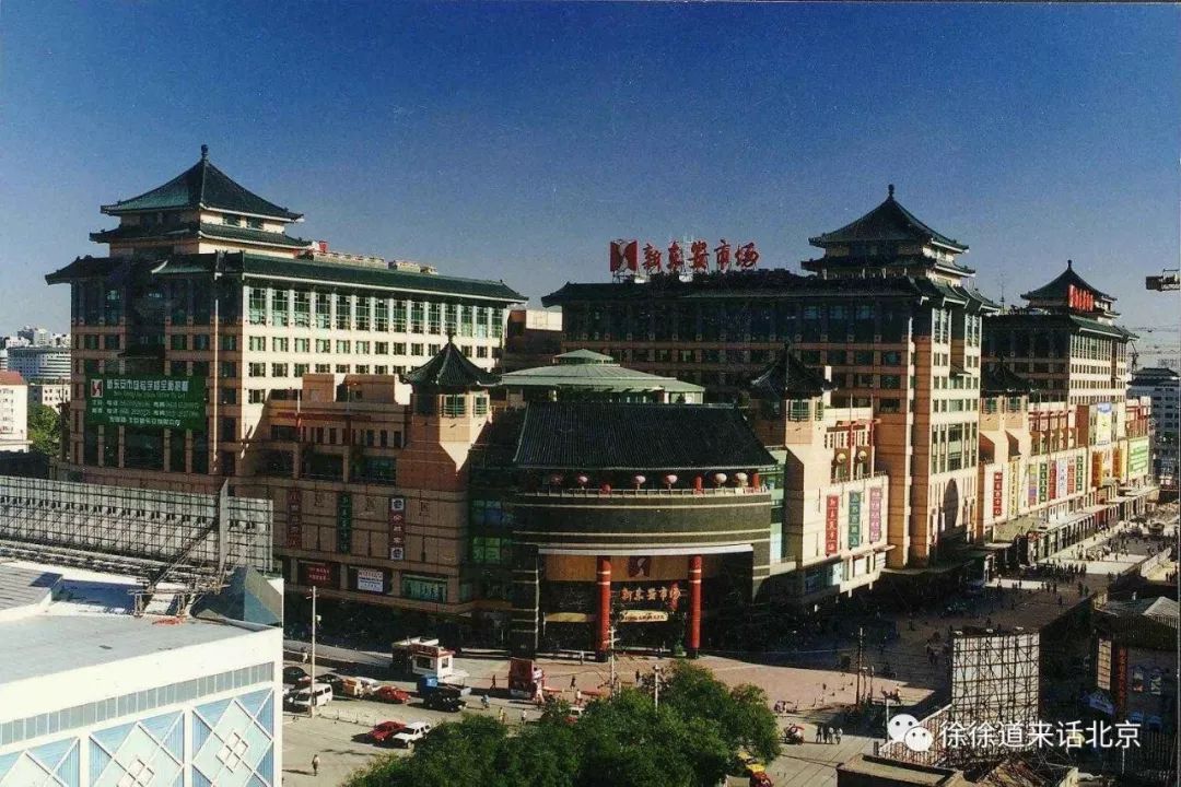 王府井是北京的什么位置,北京的王府井还有井吗