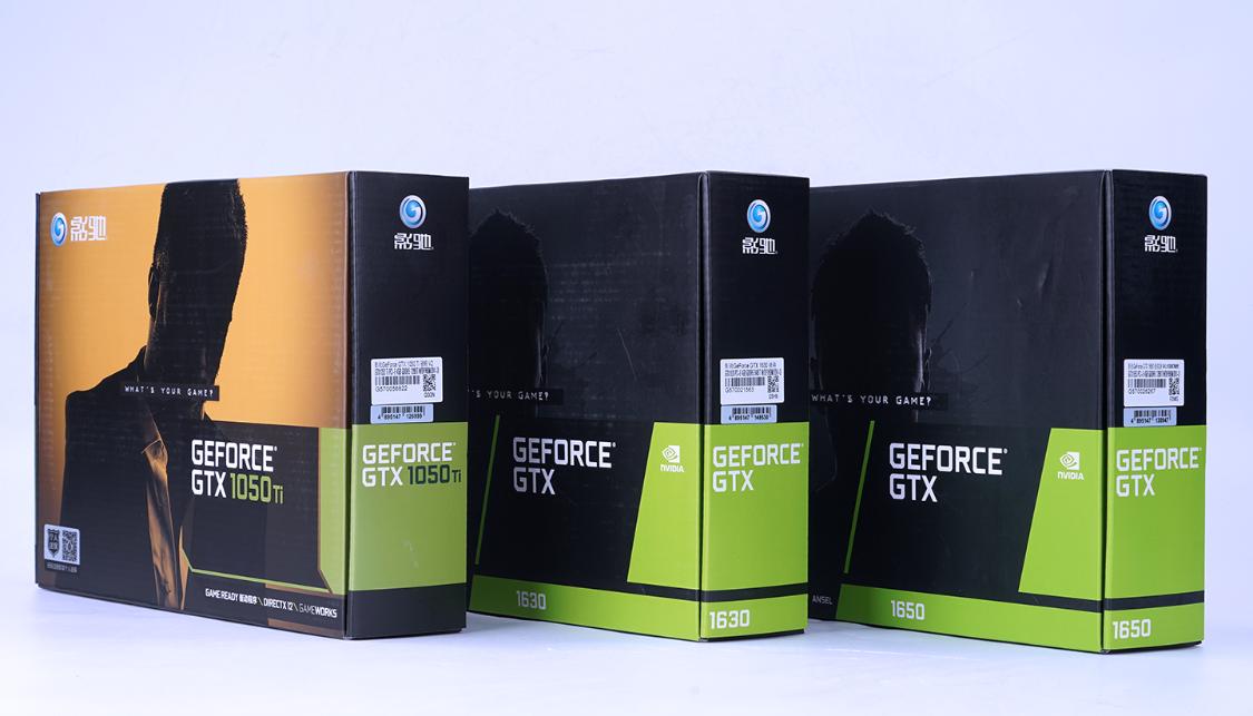 gtx1650显卡和1050ti显卡哪个好,显卡gtx1050和1650哪个性能更好