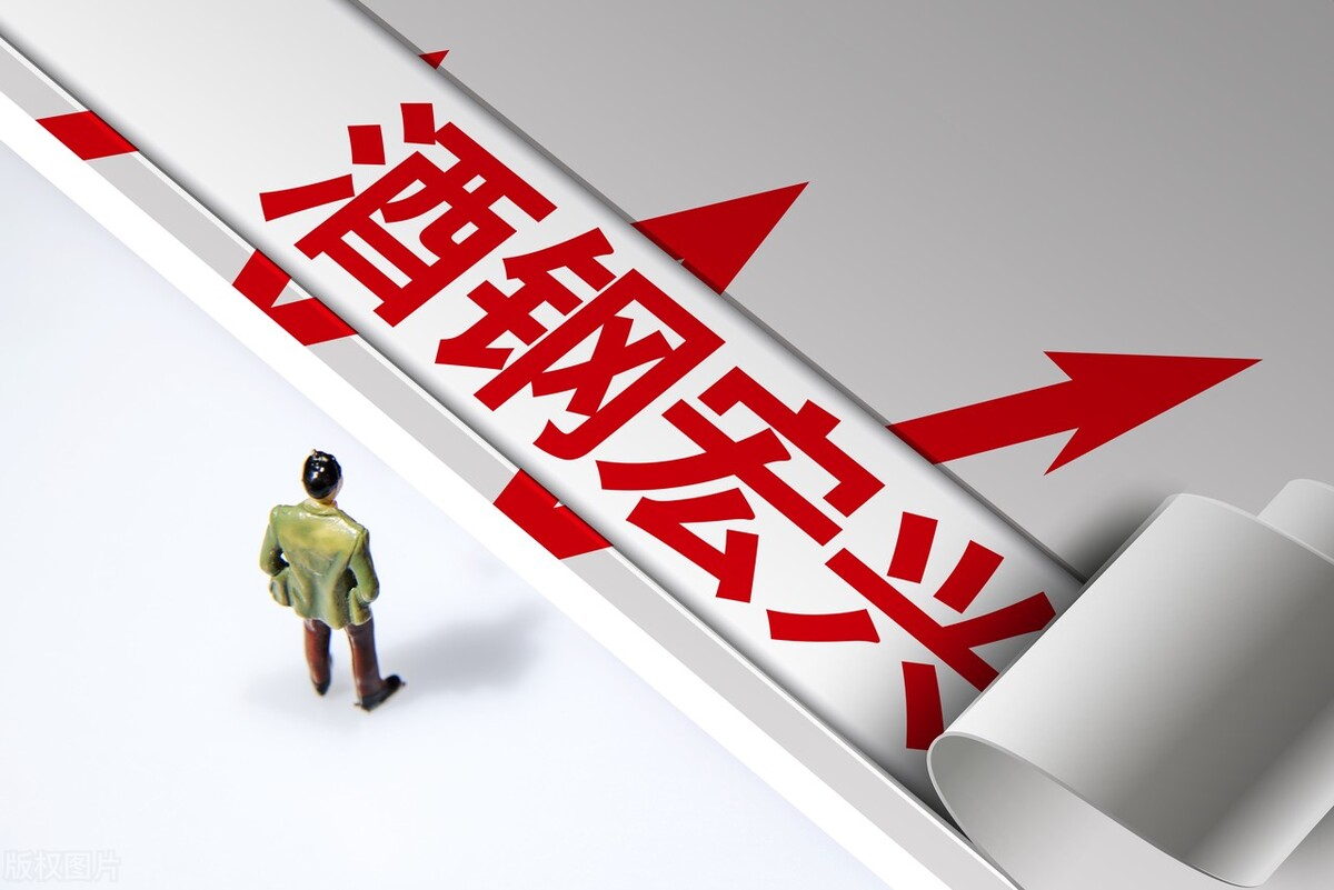 中国股票资产严重低估,中国股市哪个板块被低估了