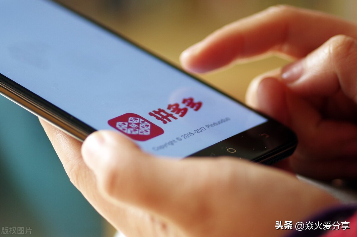 拼多多老是有弹窗广告怎么取消,怎么关闭拼多多弹窗广告