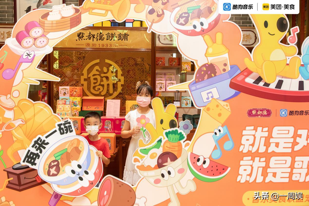 边吃边k歌南京,边吃边K歌的餐厅