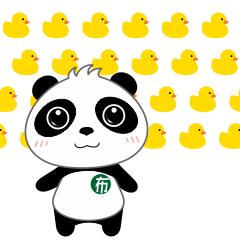 一大波招聘信息来袭,十大最新招聘信息今日