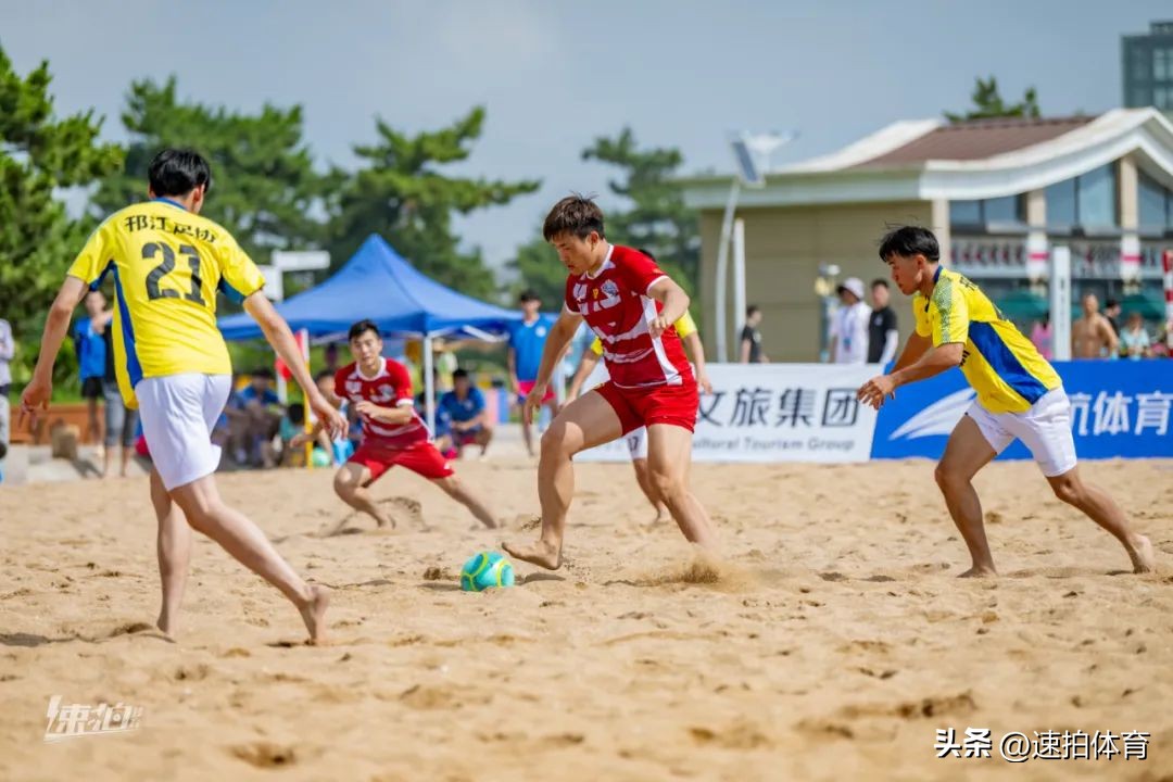 中国足球协会沙滩足球巡回赛,2022全国沙滩足球巡回赛