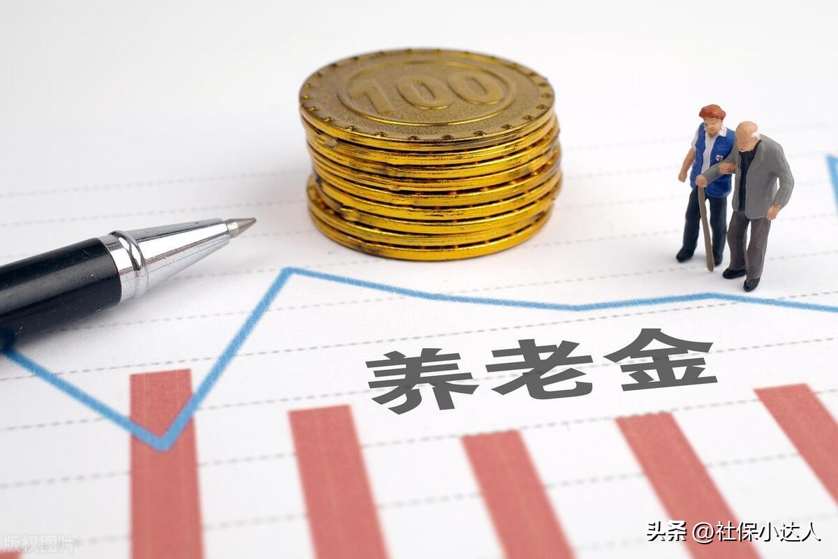 重庆如何查询个人养老金账户余额,如何查询个人养老金账户余额常州