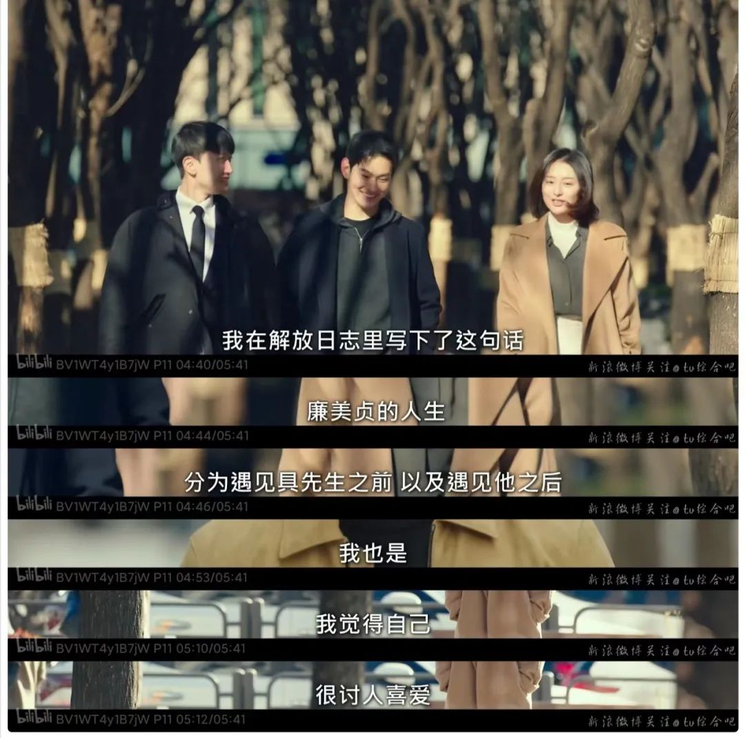 想把你抱进身体里面吉他歌谱,想把你抱进身体里面简谱