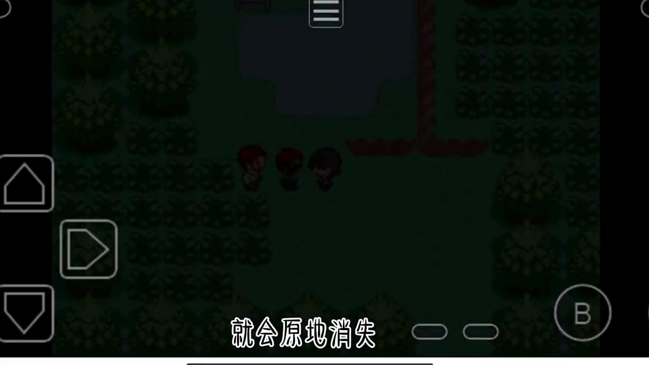 适合gba手机上玩的口袋妖怪游戏,口袋妖怪gba游戏在哪下