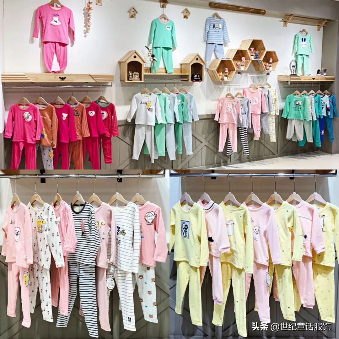 童装店十一怎么做活动,童装实体店双11创意促销方案