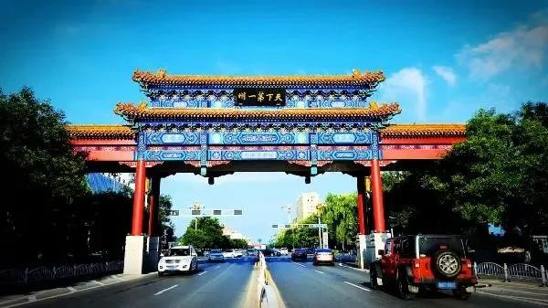 认识涿州,认识一下张家口