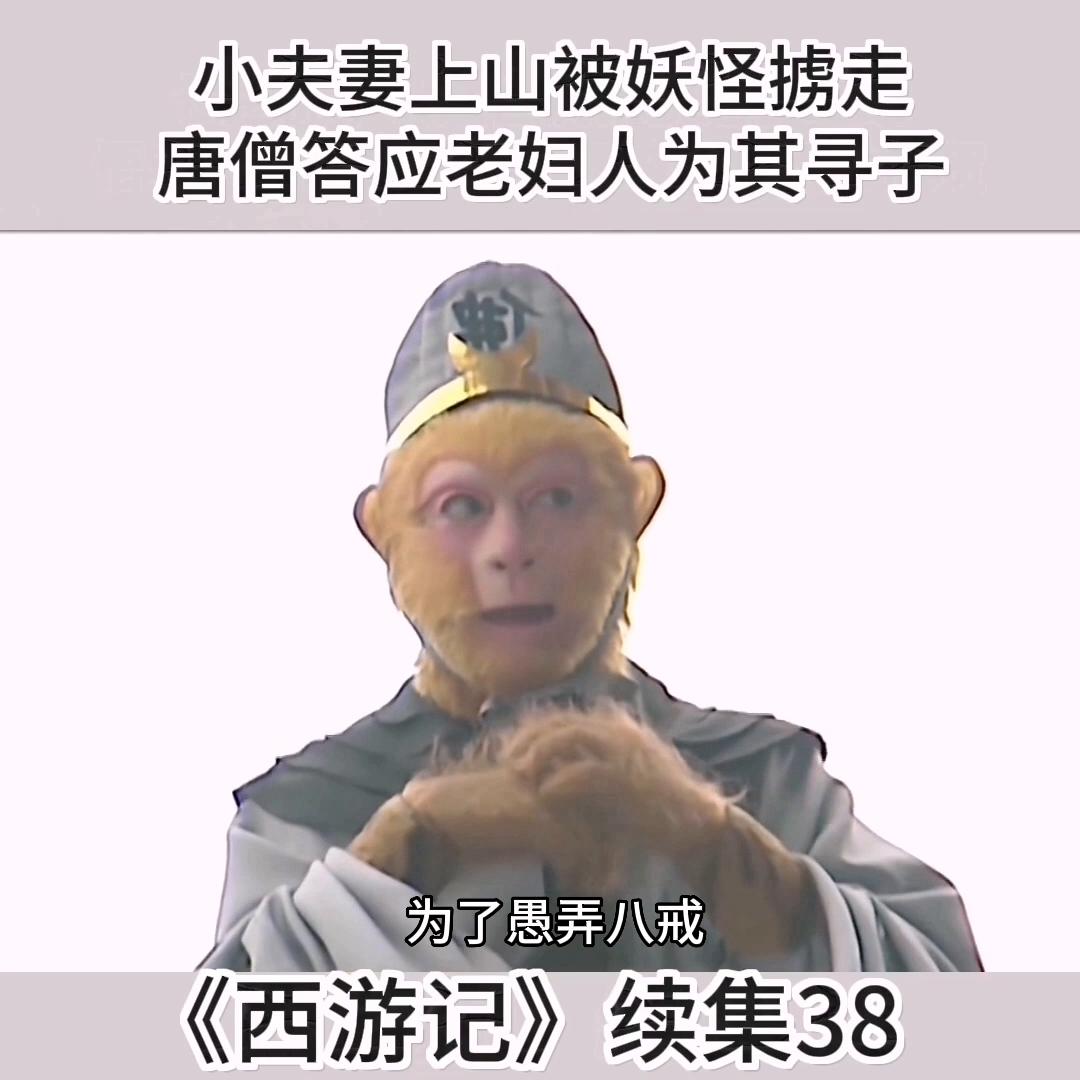 爱尚影视第38集…