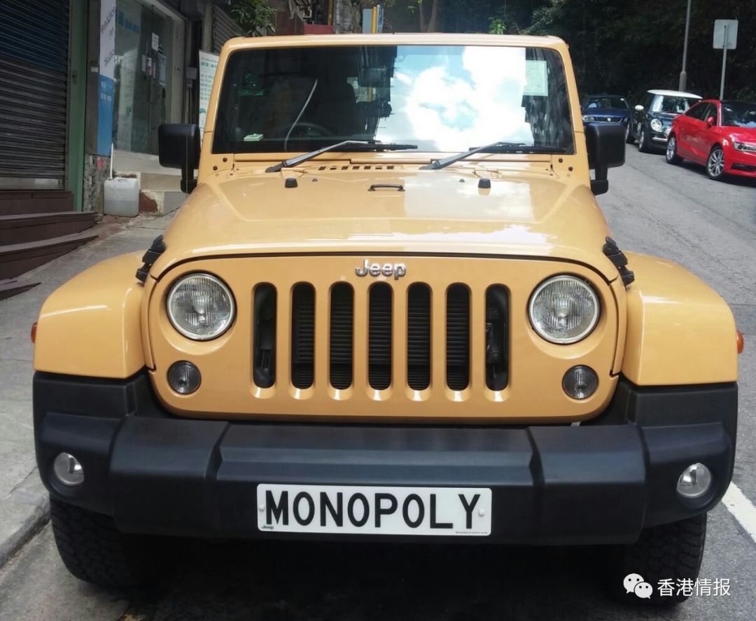 NB、TMD、PIZZA、MARRYME，香港奇葩车牌超出你的想象