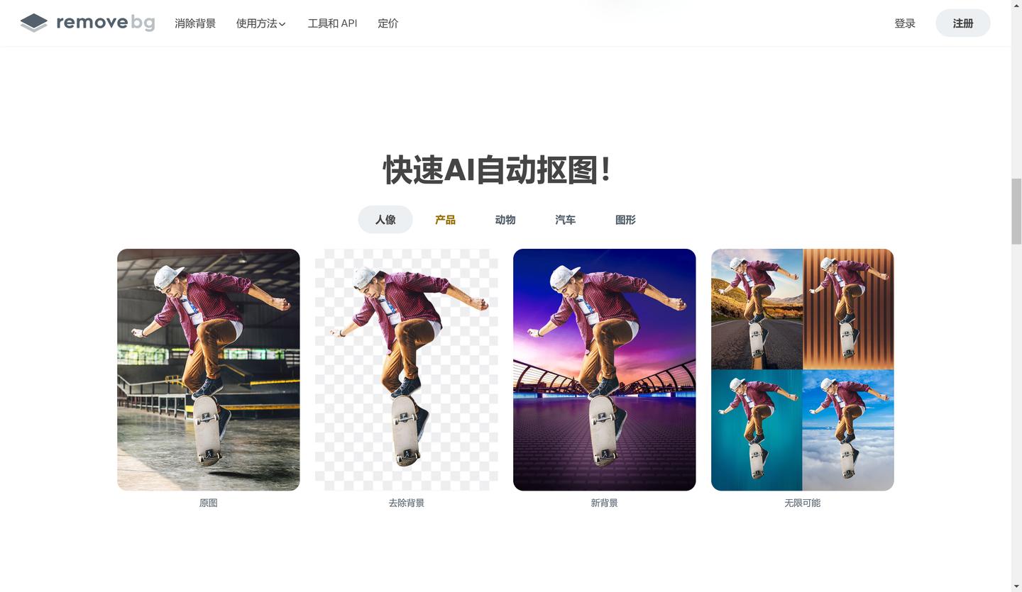 国产ai发展趋势,国产ai的崛起