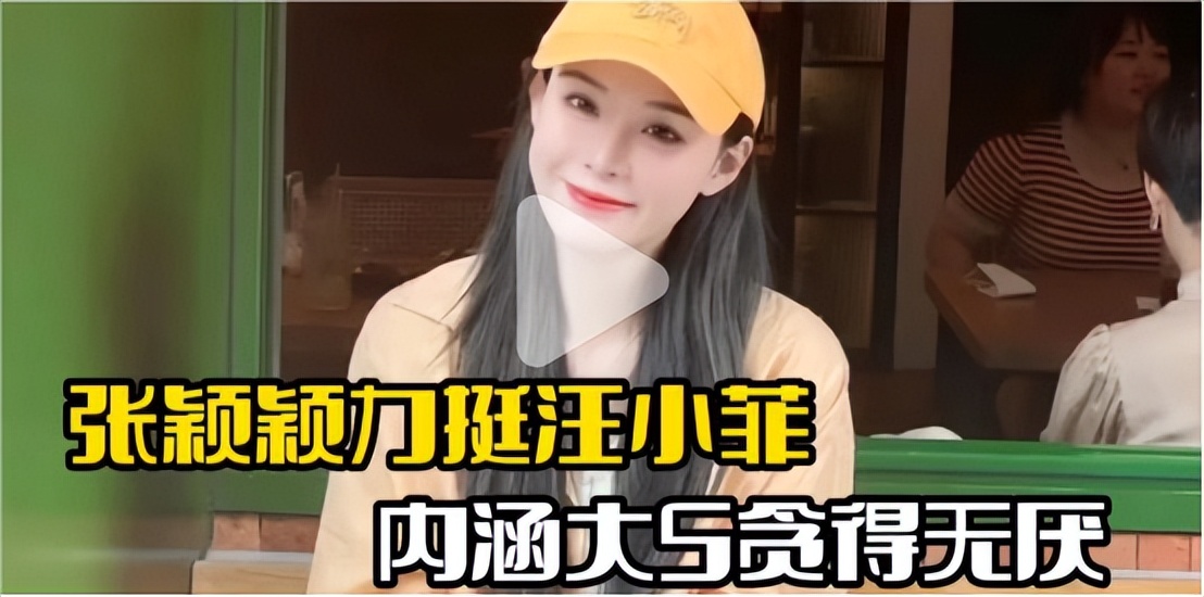 大s知道汪小菲新欢会很伤心吗,汪小菲最新微博晒给大s买衣服