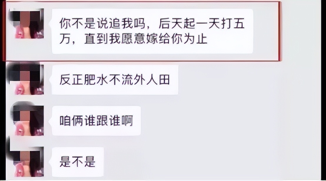 逼死丈夫的翟欣欣判刑了吗,翟欣欣案一审宣判视频