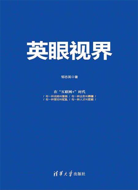 开公司的基本知识书籍推荐,开公司必须早读的几本书