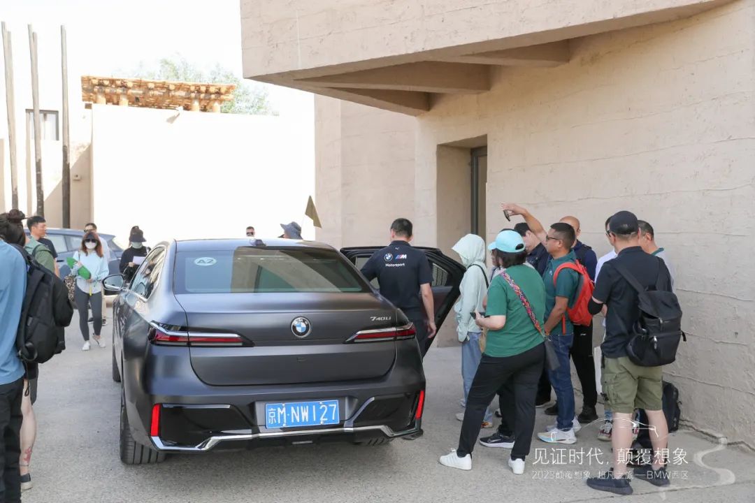 创新纯电动bmwi7来袭,全新bmwi7沉浸式豪华体验