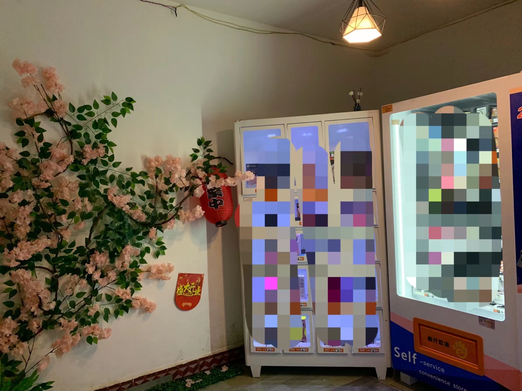 记录我的开店历程,自己开店历程视频