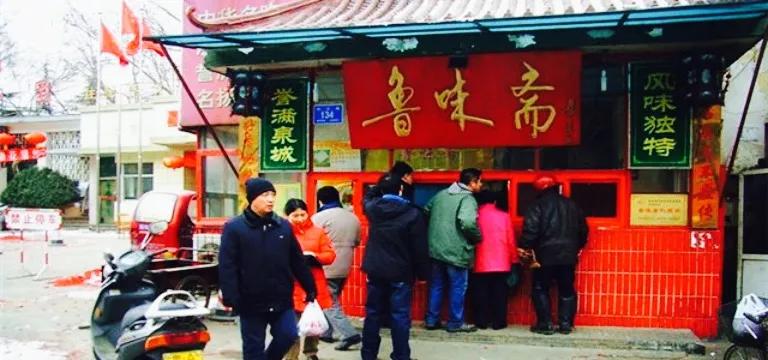 全国各地真正好吃的美食,各地好吃的美食出名店铺