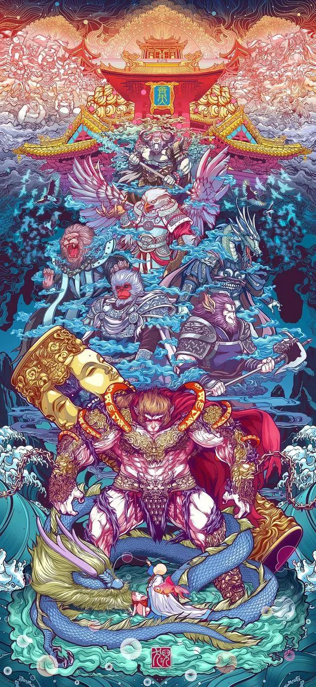 孙悟空经典插画,孙悟空的插画简单的